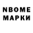 Меф VHQ Bravl minecraft
