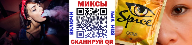 Бутират BDO 33%  где можно купить наркотик  Чернушка 