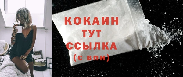 гашишное масло Вязники