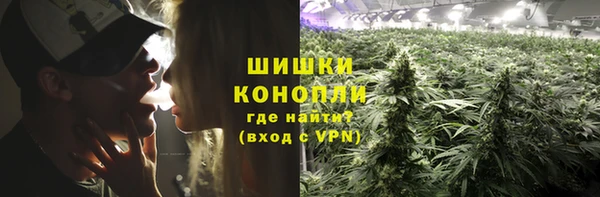 мефедрон мука Горнозаводск