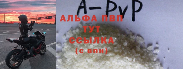 гашишное масло Вязники
