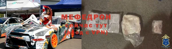 мдпв Вяземский