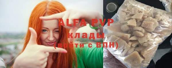 гашишное масло Вязники
