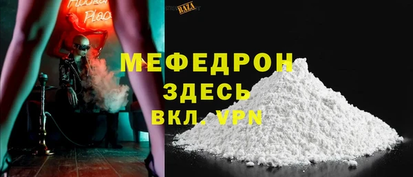 гашишное масло Вязники
