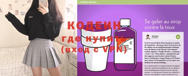 мефедрон мука Горнозаводск
