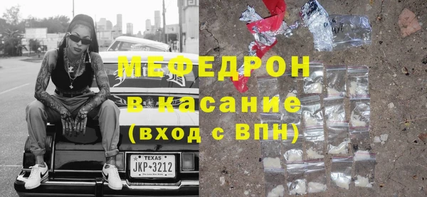 гашишное масло Вязники