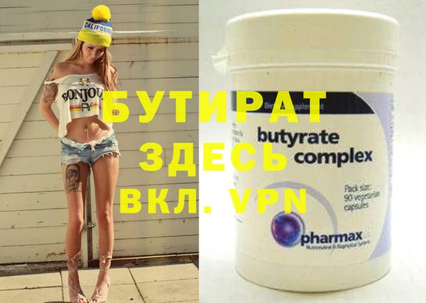 мдпв Вяземский