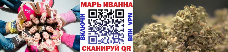 продажа наркотиков  Чернушка  Канабис LSD WEED 